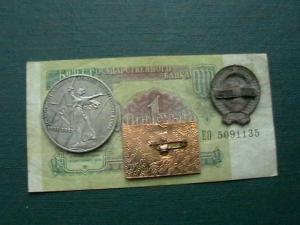 василий 014.JPG