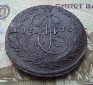 1770 рув сдвиг ш.jpg