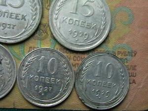 советы 011.JPG