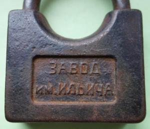 DSC03596_новый размер.JPG