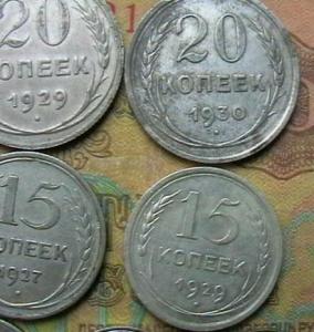 советы 009.JPG