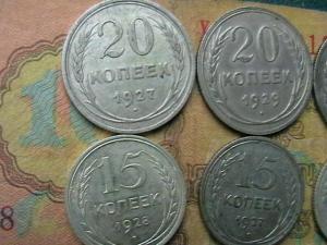 советы 008.JPG