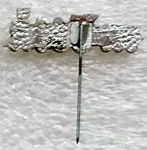 Знак Паровоз (2).jpg