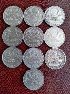 50-1924-10-2 (1).jpg