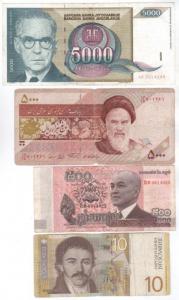 RandomBankNotes 2.jpg
