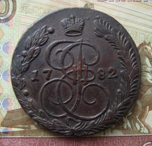 1782 легк р.jpg