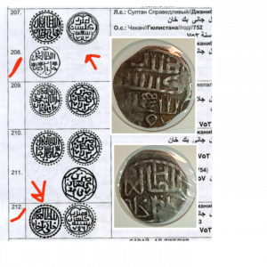 Коллаж Фоторедактор_qXaZzq.png