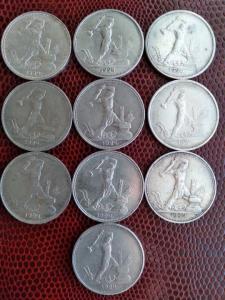 50-1924-10-1 (1).jpg