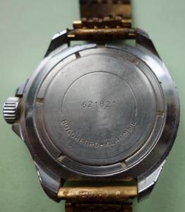 DSC03794_новый размер.JPG