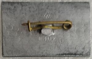 Знак Турпоезд Тихий океан (2).jpg