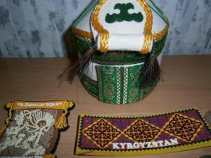 казах подарок 004.JPG