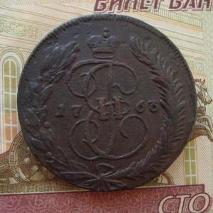 1763 мм рев.jpg