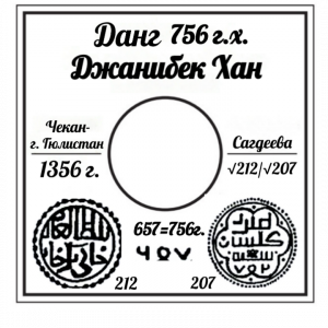 Коллаж Фоторедактор_Bzr4PW.png