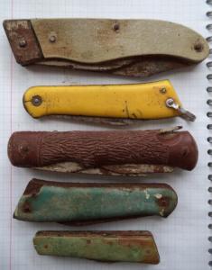 ножи аук1.JPG