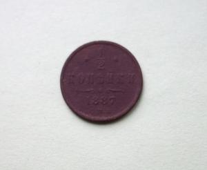 DSC03718_новый размер.JPG