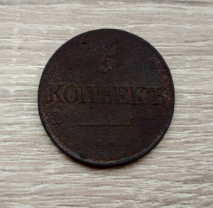 2022-01-23 12_28_41-1642929957180.jpg ‎- Photos.png