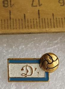 Знак Футбольного клуба Динамо.jpg