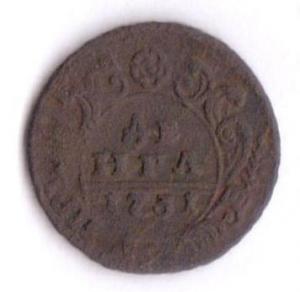 4 переч экпо 1 1  1.jpg