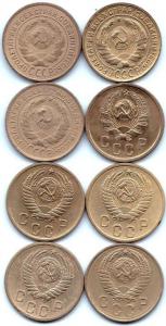 2 коп 1926-57гг. - 8шт (2).jpg