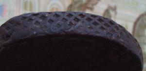 гурт благо.jpg