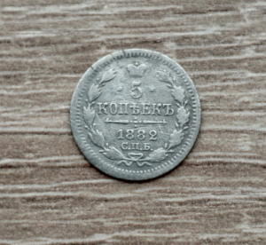 2022-01-31 10_59_10-1643615744062.jpg ‎- Photos.png