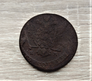 2022-01-31 10_37_35-1643612739898.jpg ‎- Photos.png