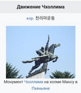 Screenshot_20220131-125237_Yandex.jpg