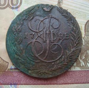 1788 ДУ 4,5.jpg