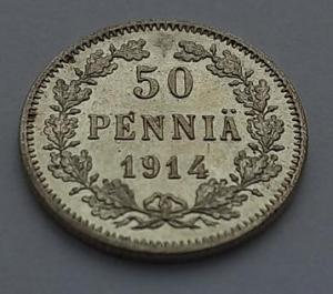 50 пень 14  2  6.jpg