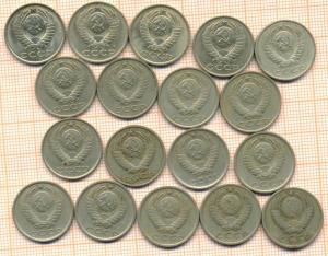 15 коп 18шт 001.jpg