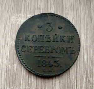 2022-02-17 15_13_55-1645098924247.jpg ‎- Photos.png