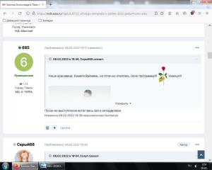 Безымянный 11.jpg