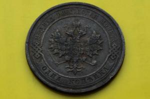 DSC_2200 (Копировать).JPG