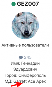 Opera Снимок_2022-02-09_085405_mdrussia.ru.png