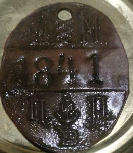 image-2021-12-07 14_26_02_cut-photo.ru.jpg