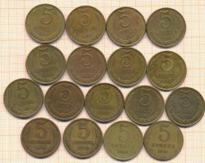 5 копеек 17шт 001.jpg