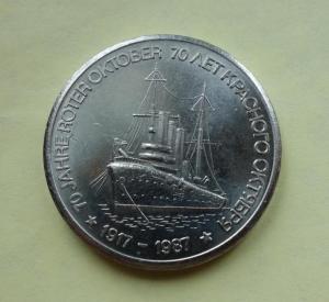 DSC00447_новый размер.JPG