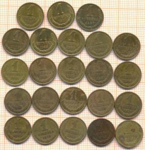 1 коп 23шт 50 руб 001.jpg