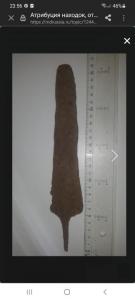 Screenshot_20220212-235654_Samsung Internet.jpg