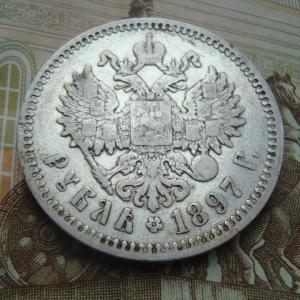 рубль угаорел.jpg