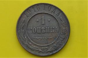 DSC_2196 (Копировать).JPG