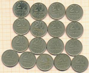 20 коп 17шт 100руб.jpg