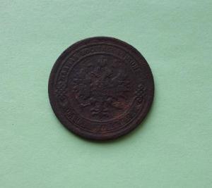 DSC04020_новый размер.JPG