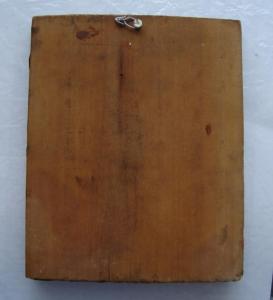 Икона Казанскаяоб.jpg