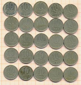 10 коп 25шт  80руб.jpg