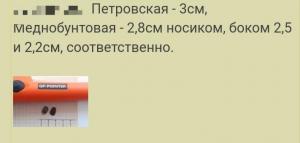 Screenshot_20220215-222102_Yandex.jpg