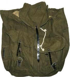 wehrmacht-waffen-ss-backpack-mint-unmarked-10969-1.thumb.jpg.c3786d239164e2970099215ff8944d41.jpg