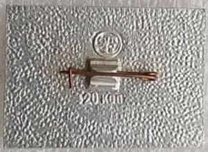 Знак ЖД транспорт Электровоз ВЛ-82м (2).jpg