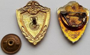 Знаки классности СА (2).jpg