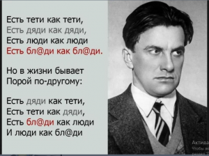 Снимок экрана (2779).png